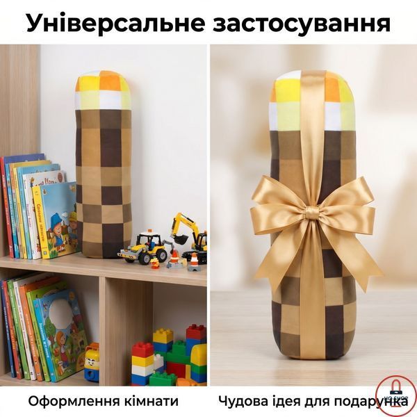 М'яка іграшка факел майнкрафт 40 см. 0150 фото