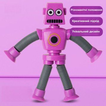 Телескопічний робот антистрес (дитяча іграшка з присосками) Фіолетовий 0080 фото