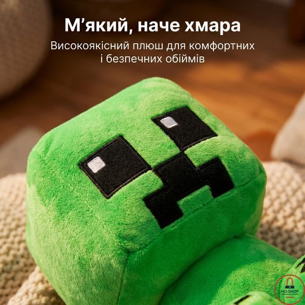 Мягкая игрушка крипер из майнкрафта (Minecraft) 21 см. 0096 фото